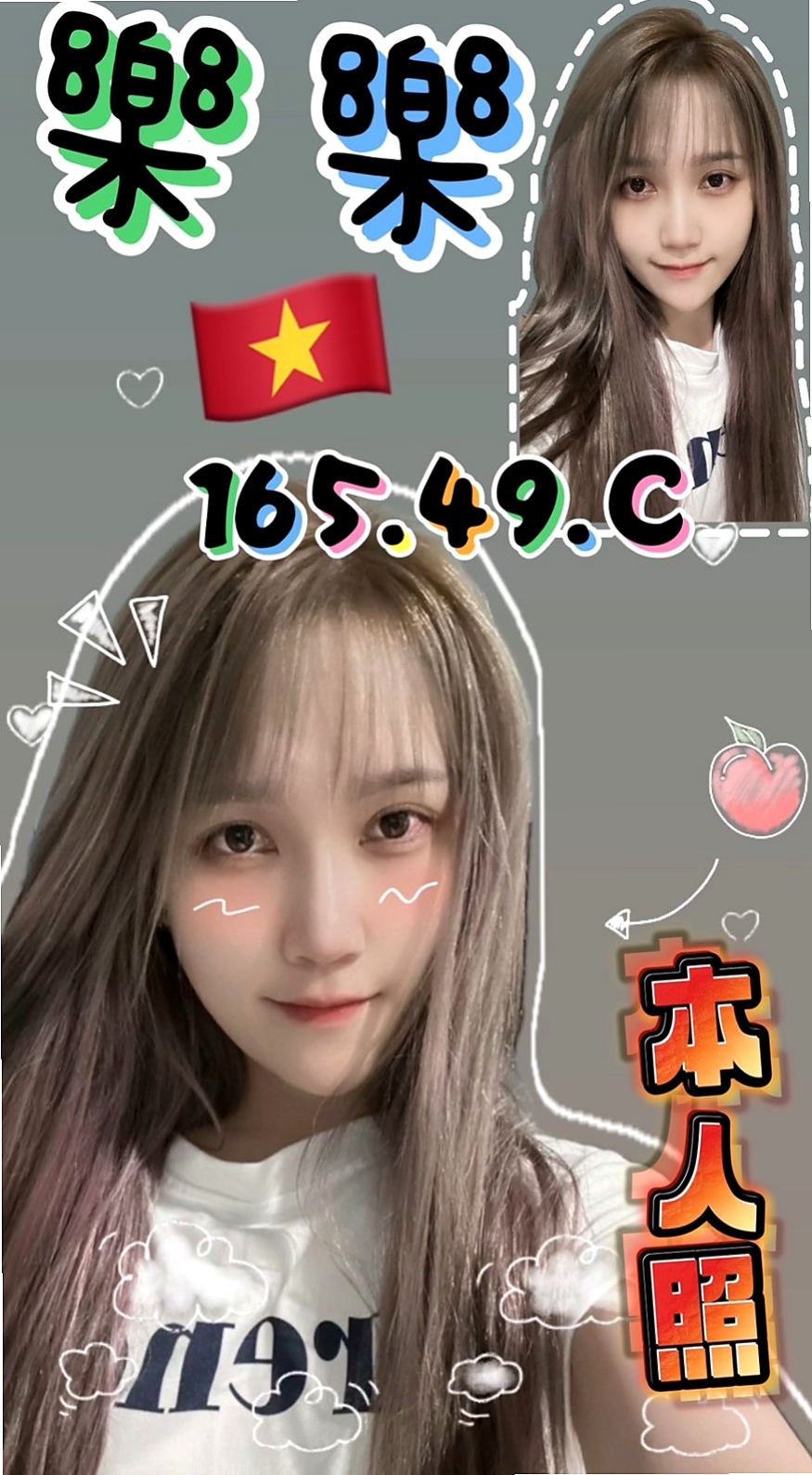 阿雅 - 外埔小姐外約 - 淡江大學學生妹 - 身高166cm - 體重43kg - 胸圍E罩杯 - 年齡19歲 - 她的工作也很操面試豆也要調教她們  性感大奶正妹 長相氣質 外貿A+
